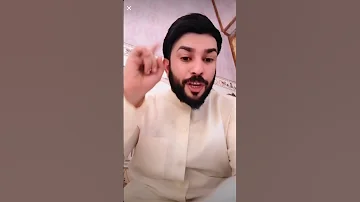 الشيخ علاء المهدوي يرد على امير القريشي بخصوص رواية رجل نزل بعائشة 