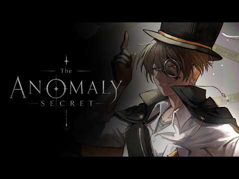 The Anomaly Secret | Alistair Crowe (อลิซ) - ตอนที่ 10