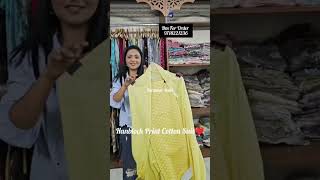 Pure Cotton Handblock Print Suit ♥️ 9718221236 Booking No. #cottonsuits #womensuits #ladiessuits