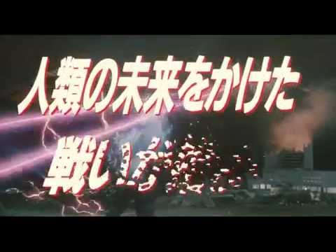 Ranker Video