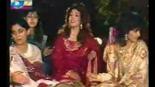 Aaya Laadiye Ni by Musarrat Nazir chords