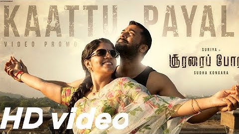 Soorarai Pottru - Kaattu Payale Video | Suriya, Aparna | G.V. Prakash Kumar | Sudha Kongara