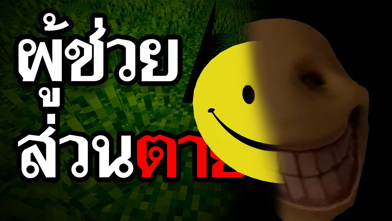 อะไรคือ Verity? ม๊อดผู้ช่วยสุดหลอน ที่ทำให้เรา "นอน" ไม่หลับ!?