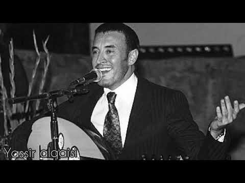 ايه يعني كاظم الساهر    