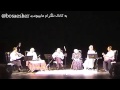 بانو دلکش و فائزه ـ Delkash ـ دلکش ـ کنسرت دلکش بانو دلکش و فائزه ـ Delkash ـ دلکش ـ کنسرت دلکش