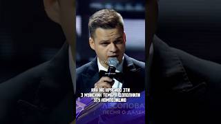 Как же красиво они поют Группа Лесоповал ❤️🔥 #музыка #music #лесоповал #концерт #shorts