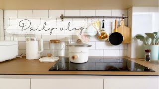 Simple everyday life: Daily vlog - Simple bibimbap, Japanese curry fried rice, Home-made Muah Chee