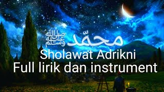 shalawat Adrikni ادركني _ Sholawat Pelimpah Rizki_ full instrument