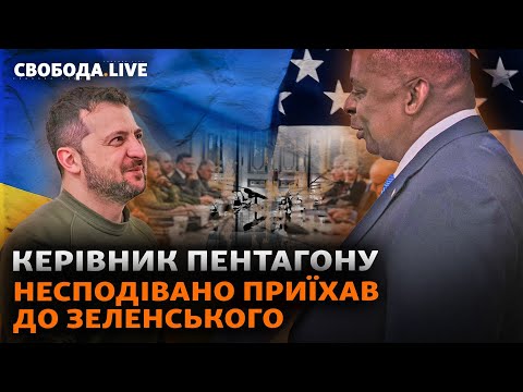 Смотреть с: 27:10