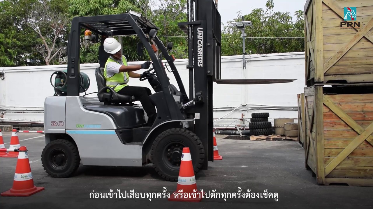 เทคนิคการตักสินค้า