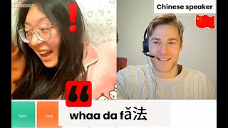 Download Lagu Blonde Guy’s Chinese Leaves Strangers Speechless👇 MP3