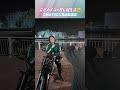 バイクにまたがりノリノリな #藤ヶ谷太輔 🏍️|『幸せカナコの殺し屋生活2』DMM TVで独占配信中! #カナコロ