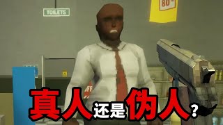 【老番茄】顾客是上帝× 送顾客见上帝√