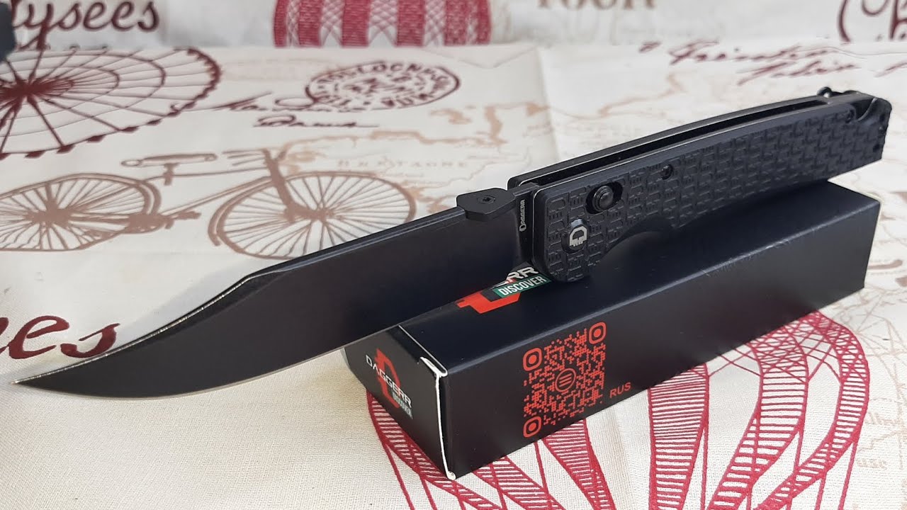 Pike! Новинка с аксисом от Daggerr.