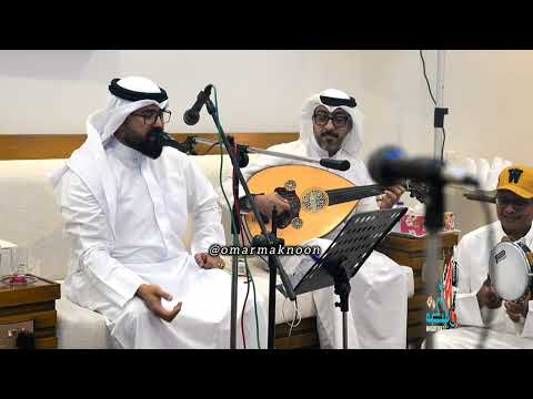 خالد كريم غيار معقل سمرات الكويت ديوانية صالح الكندري 