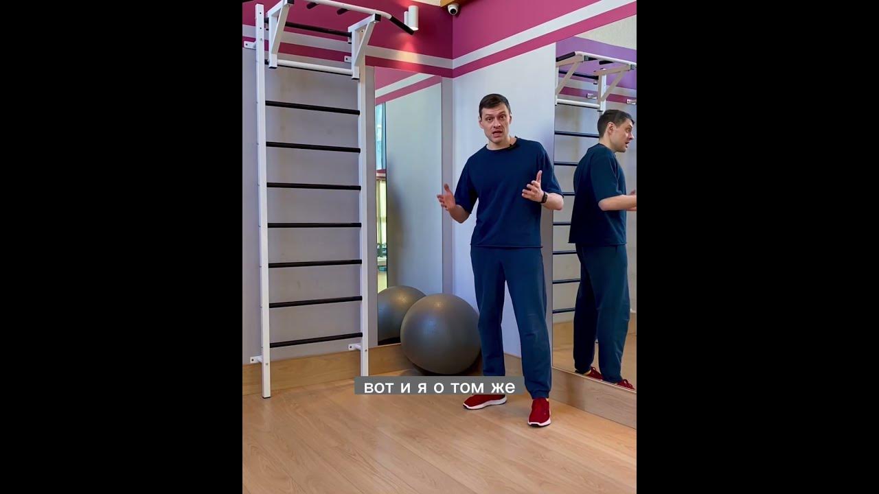 ПРАВИЛЬНОЕ ОКРУЖЕНИЕ, ДАЕТ ПРАВИЛЬНЫЙ РЕЗУЛЬТАТ 💯ЧАСТЬ 3 - YouTube