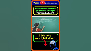 Part 16 Electricity Class 10 NCERT Science Chapter 11 | Electricity | CBSE