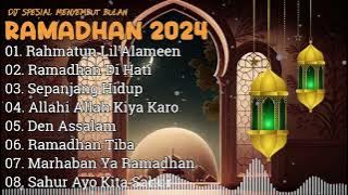 DJ SPESIAL MENYAMBUT BULAN RAMADHAN TAHUN 2024  - RAHMATUN LIL` ALAMEEN FULL ALBUM MAHER ZAIN  REMIX