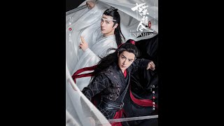 The Untamed and some of the up coming danmei series 陳情令 和9部將播的耽美/耽改剧