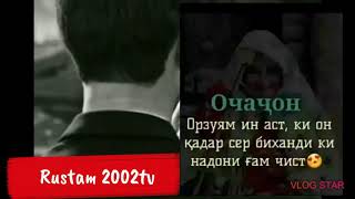 Бехтарин сухан дар бораи Модар ва Гариби 😭😭  то охирша гуш кунед лайк монед 👍