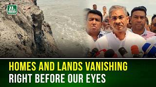 Noakhali River Erosion Inspection by Water Resources Minister Annie | NTV Global