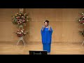 「置き手紙」白川ゆう子       cover 小松みき