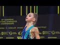 Anette Vaher (EST) - Rope Q - 2020 European Championships Kyiv