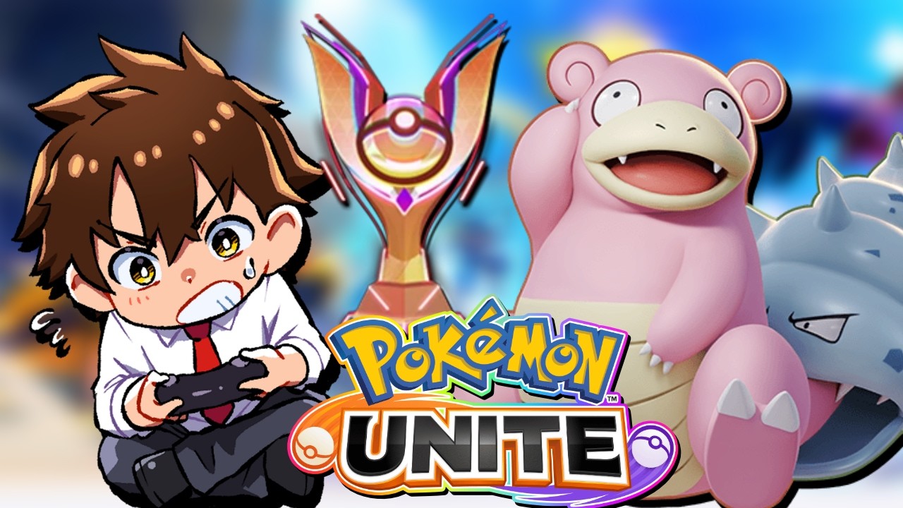 【ポケモンユナイト】マスター目指してランク行くか！【初見さん歓迎】