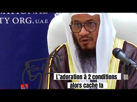 🤳Ne te prend pas en photos lorsque tu pries. Cheikh Mohamed Ghaïth