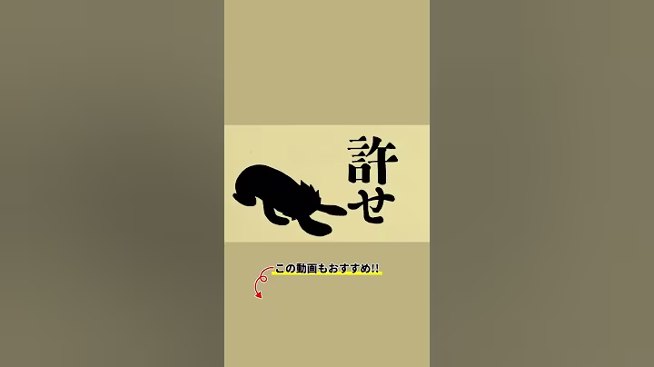 特徴的な歌詞でわかる？😗 #ボカロ #ボカコレ #VOCALOID