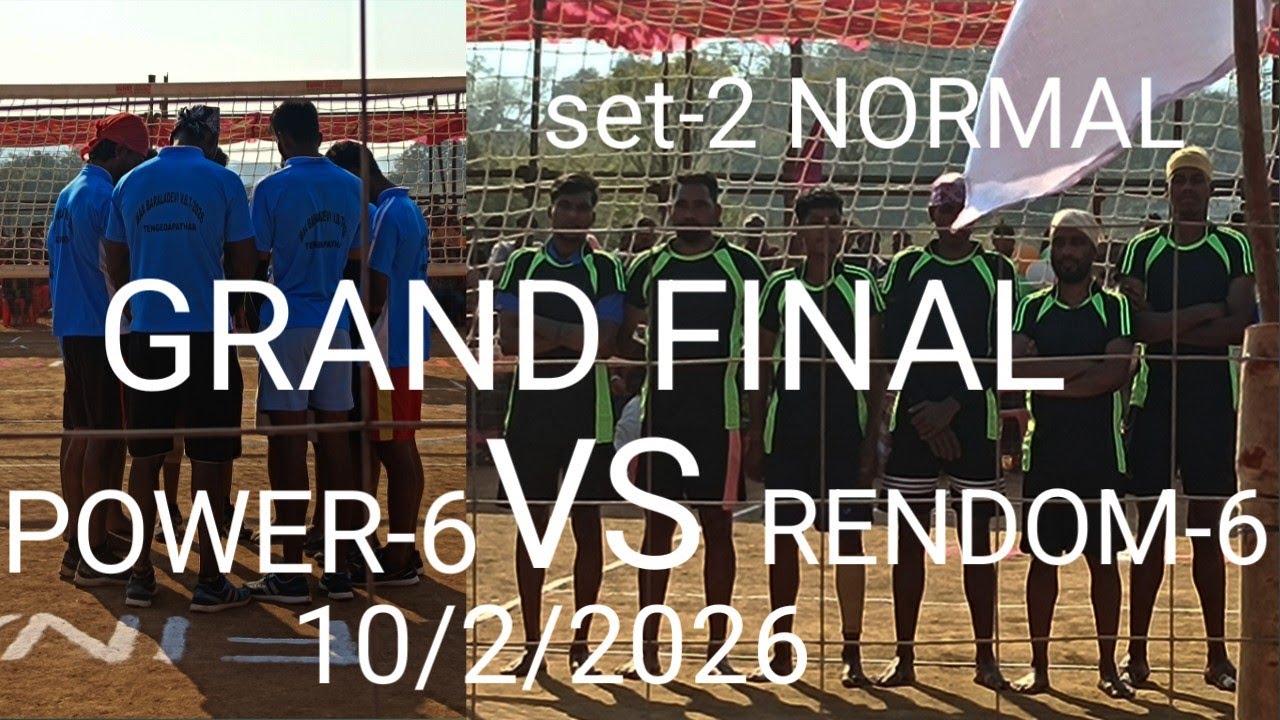 #(rendom-6)VS(power-6)SET-2(NORMAL)#Dhabavolleyball#bitu,anakunda,badal, ujal, rupa, pani-dhendo#