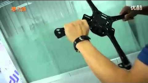 DJI 450 Flame Wheel Endurance Test