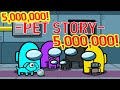 AMONG US ANIMATION PET Story Combined 어몽어스 애니메이션 펫 통합판