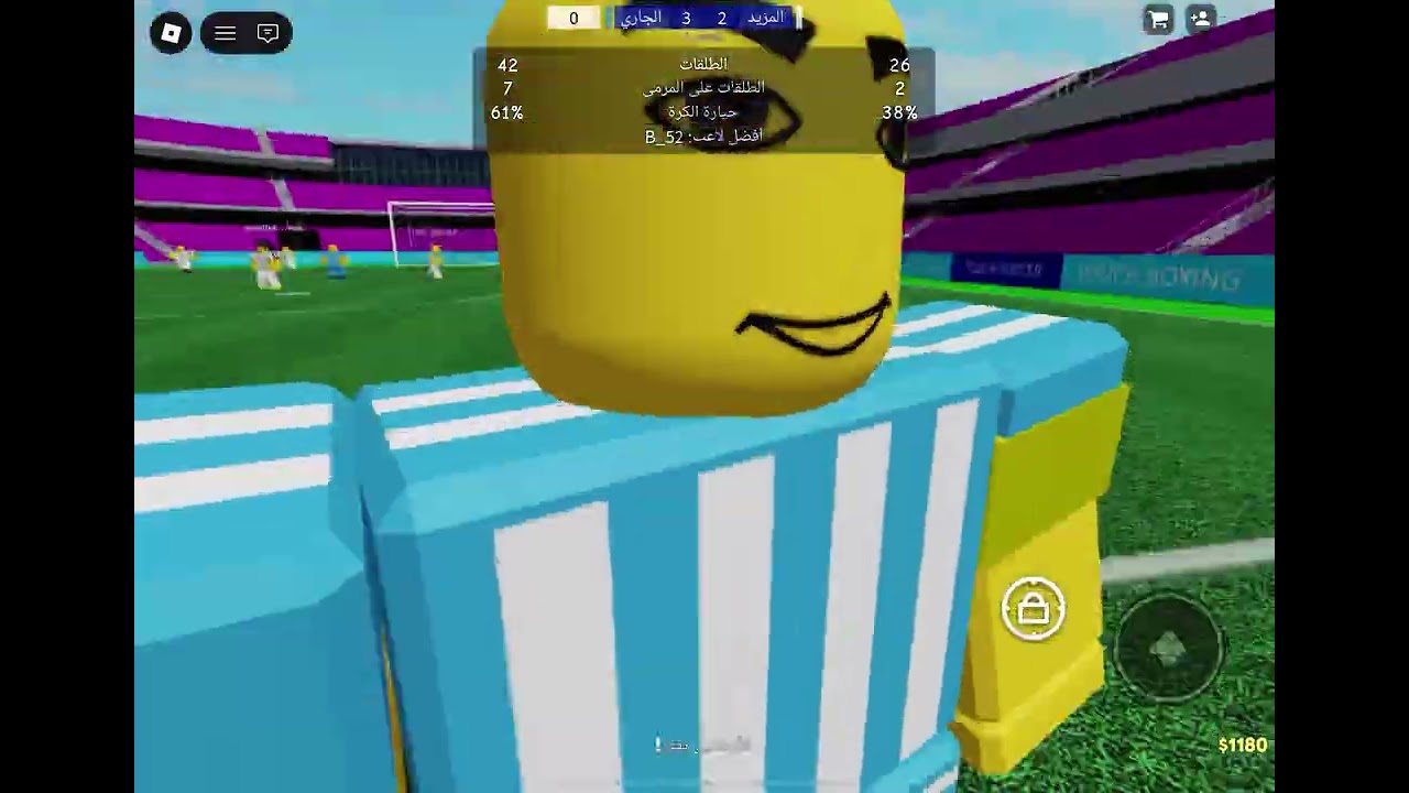 سلسله لعبي زفت#