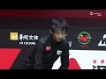 THE MAN TO BEAT! 🏆 | Wu Yize vs Yuan Sijun | 2026 Shenzhen Open Highlights