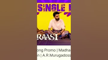 Thumbnail of Salambala - Song Promo | Madharaasi | Sivakarthikeyan | A.R.Murugadoss | Anirudh Ravichander