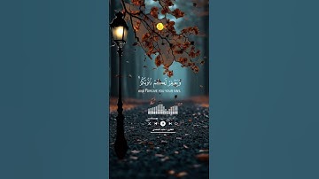 {قل إن كنتم تحبون الله فاتبعوني...}#سورة_آل عمران ||القارئ ||ماجد الصمدي