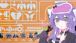 Let's Build a Mystery Digimon! [handcam] PLABAKO Vol. 2 Digimon Adventure – Blind Box Model Kit