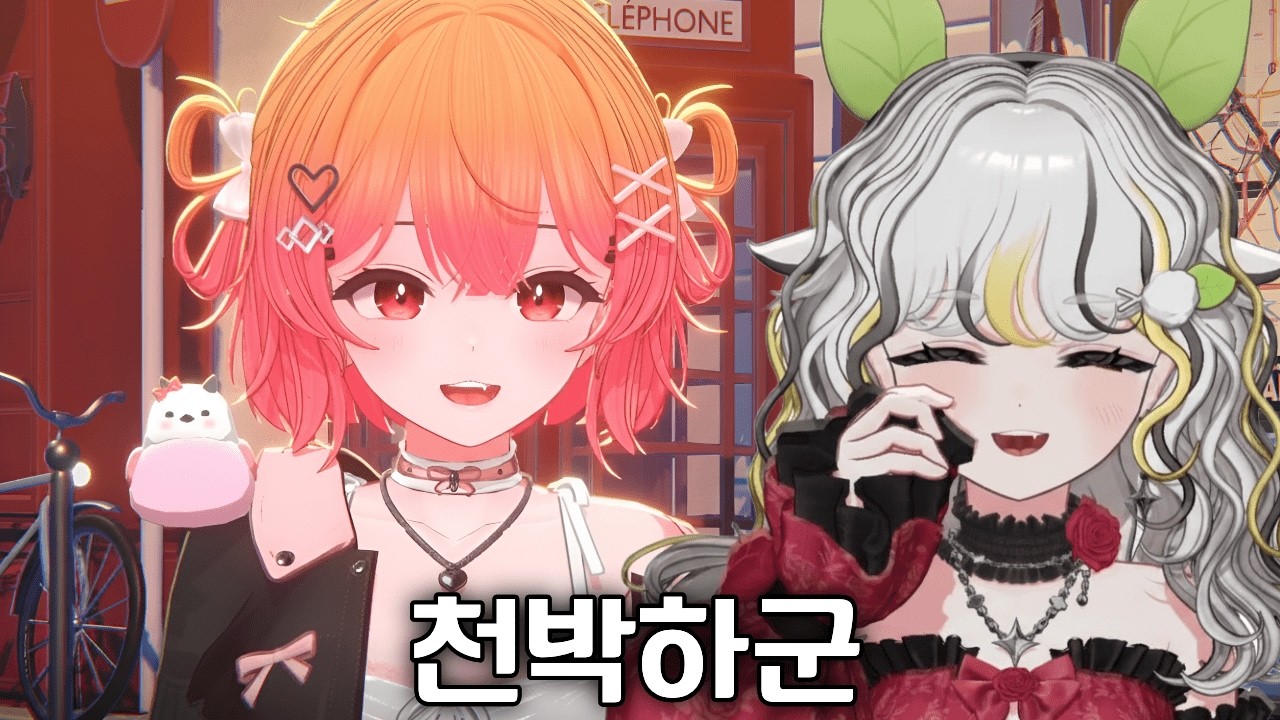 윤이샘: 우리 애 때문에 고생이 많으십니다 [라면땅 2탄]