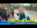 颱風與豪雨引發各地災情、火警與受困事件
