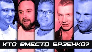 Почему проиграл Денис Цыпленков? #71 ЖЕЛЕЗНЫЙ РЕЙТИНГ