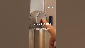 鍵どこだっけ？がなくなる神アイテム🚪✨#Switchbot #ロックUltra #スマートロック