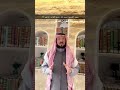 محمد المقرمي رحمه الله والتدبر أزاهير