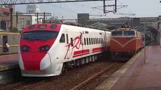 20170923 臺鐵TRA 51(1)次觀光列車(E200) 斗六站 離站 110次普悠瑪號(TEMU2000) 通過 3151次區間車(EMU800) 待發