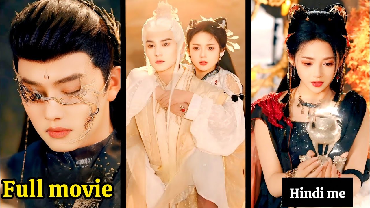 Magical🪄demon lord☠️immortal god💥cultivation🧝fox fairy🦊eagle demon🦅...Full movie explained in hindi