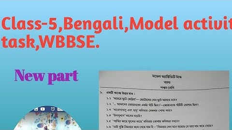 class-5 Bengali Model Activity task New part 4