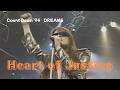 【THE ALFEE】 Heart of Justice &mdash;Count Down &rsquo;94 DREAMSー