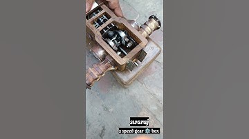 How to working !! gear lever !!Swaraj gearbox  #swaraj855 #project #mechanical #kisan