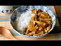 Shimeji Mushroom Curry and Rice (Japanese House Vermont Curry Recipe) しめじカレー レシピ | OCHIKERON