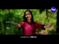 Kete Bhala Paye Mun Kahibi Kemiti - Film Song | Humane Sagar | Jyoti,Tamana | କେତେ ଭଲ ପାଏ ମୁଁ କହିବି Mp3 Song